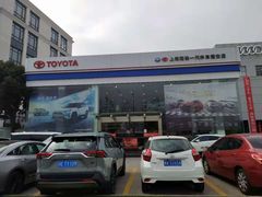 -上海冠松华奥奥迪4S店(张江店)