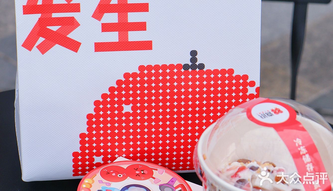 这怎么能忍⁉️好吃得停不下来呀～