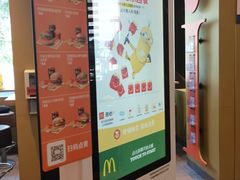 -麦当劳(龙洞店)