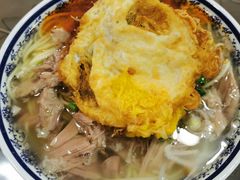 -巍山𤆵肉饵丝