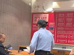 -南城香(四路通店)