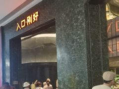 -沈阳铁西万象汇