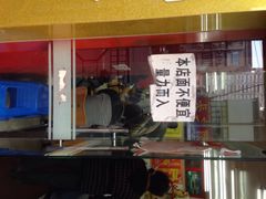iphone_upload_pic-明呈黄鱼面馆(斜土路店)