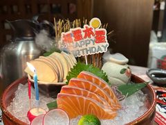 厚切三文鱼鱼腩-古田居·特色寿司料理(星之岛旗舰店)