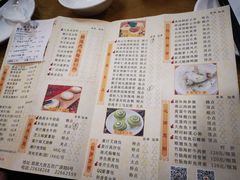 菜单-寻味顺德·南记酒家·传统顺德菜·鱼生(广源路店)