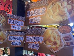 -志晖园(昆明老街店)