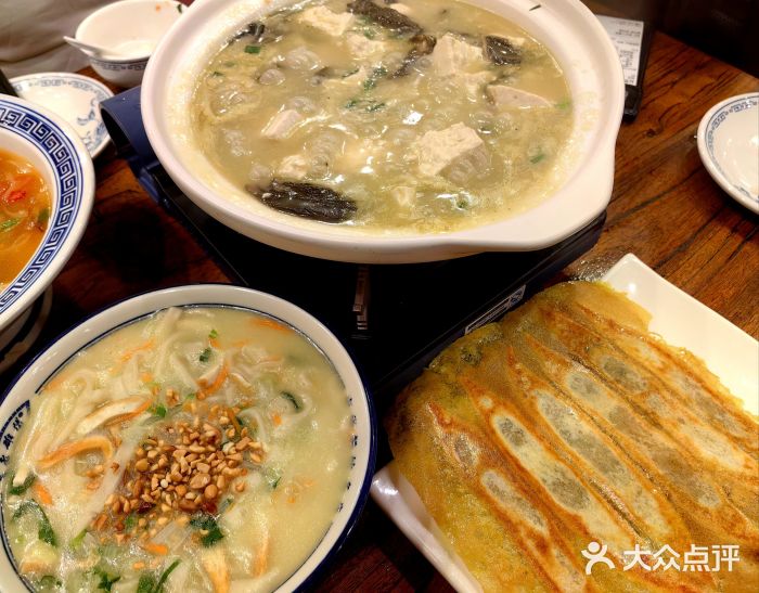 老雒阳面馆·水席(定鼎门店)图片