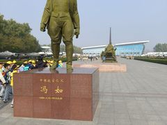 -中国航空博物馆