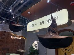 -辛一·铜锣烧(鸿寿坊店)