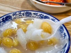 -黄记潮汕甜汤(贝底田坊店)