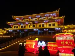 -金城公园