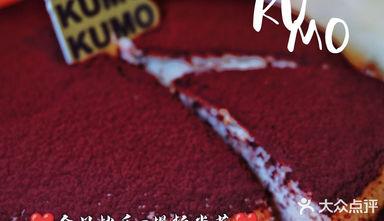 重庆新店|西南首家“爱马仕”蛋糕🍰 