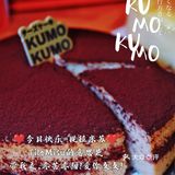 重庆新店|西南首家“爱马仕”蛋糕🍰 