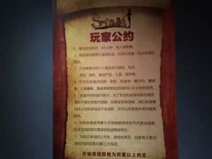 -S Team剧情密室(杭州龙翔桥店)