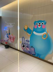 -唯儿诺儿童医院·儿科·眼科·口腔(长宁江苏路店)