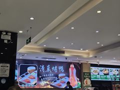 -紫光园(劲松店)