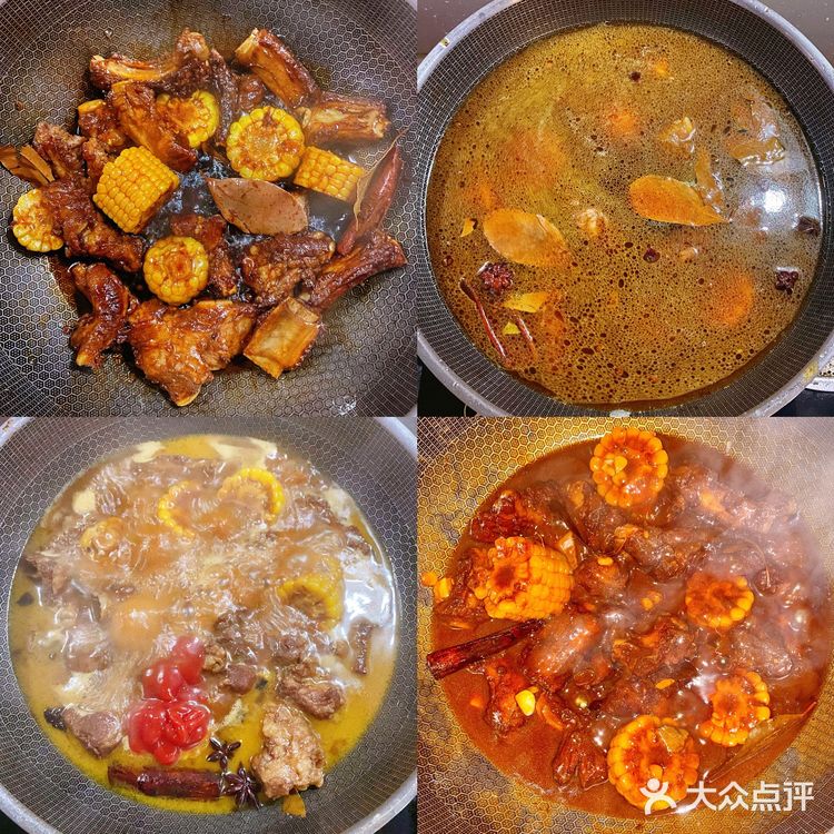[礼花]红烧排骨这样做超好吃[调皮]～紫萱小厨