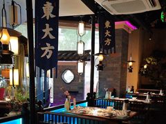 -東大方(武康千秋广场店)