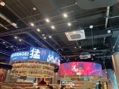 -猛古里烤肉自助(荟聚中心店)