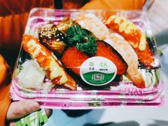 -池田寿司·新鲜现做(昌平悦荟店)