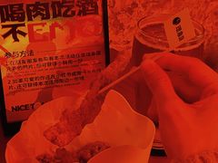 -The Drinkery (瑞金店)