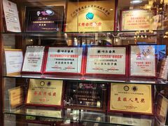 -雍苑(创润大厦店)