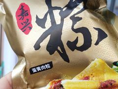 -津乐园(营口道店)