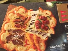 -必胜客(上地华联店)