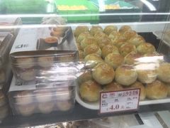 -闻酥园(水碾河路店)