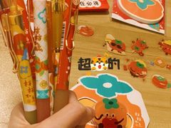 -九木杂物社(东方新天地店)