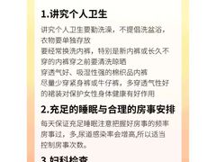 -巴黎春天(陕西路店)