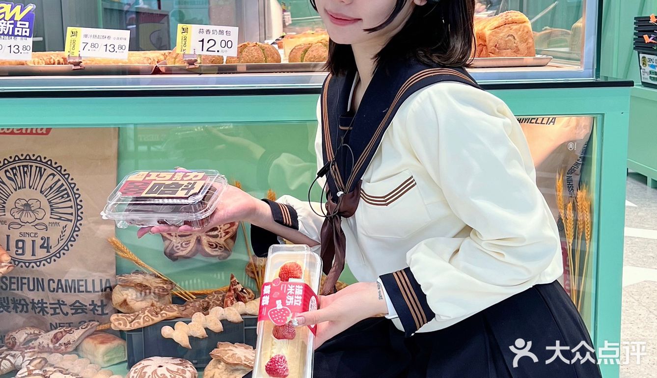 这家蛋糕新店🍬装修太戳我了 又好看又好吃