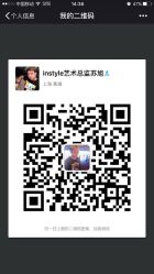 点击看大图 -专业烫发染发接发