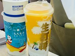 -茶百道(二七广场店)