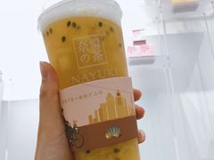 -奈雪的茶(市百一店)