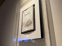 -桂满陇·海市蜃楼·黑金(国金店)