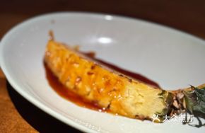 Grilled Caramelized Pineapple