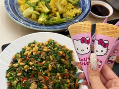 -轩记海鲜餐厅·四十五年老字号·经典粤菜(西区彩虹店)
