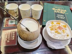 -民信老铺(华盖路店)