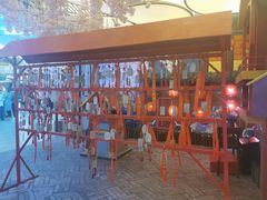 -茶马花街(城西银泰城店)