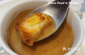Special French Soup