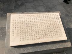 -内蒙古将军衙署博物院