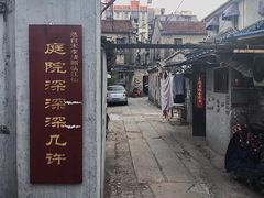 -二楼南书房