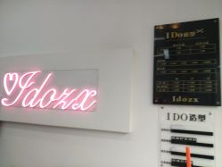 -YDO SALON