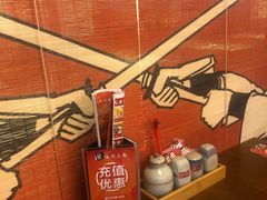 -饭町二郎日式综合茶餐(中安广场店)