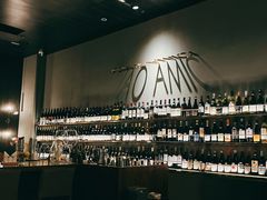 -SERA by Ciao Amici餐酒吧