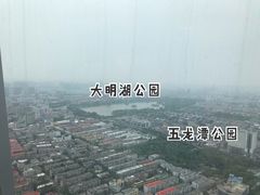-泉客厅Spring Pavilion(303M空中会客厅)