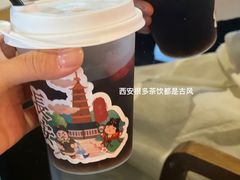 -東舍食唐精品陕菜馆