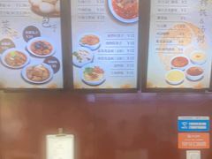 -郑家包子牛肉拉面(尚勤路店)