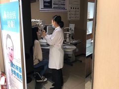 -宝岛眼镜(齐齐哈尔万达店)